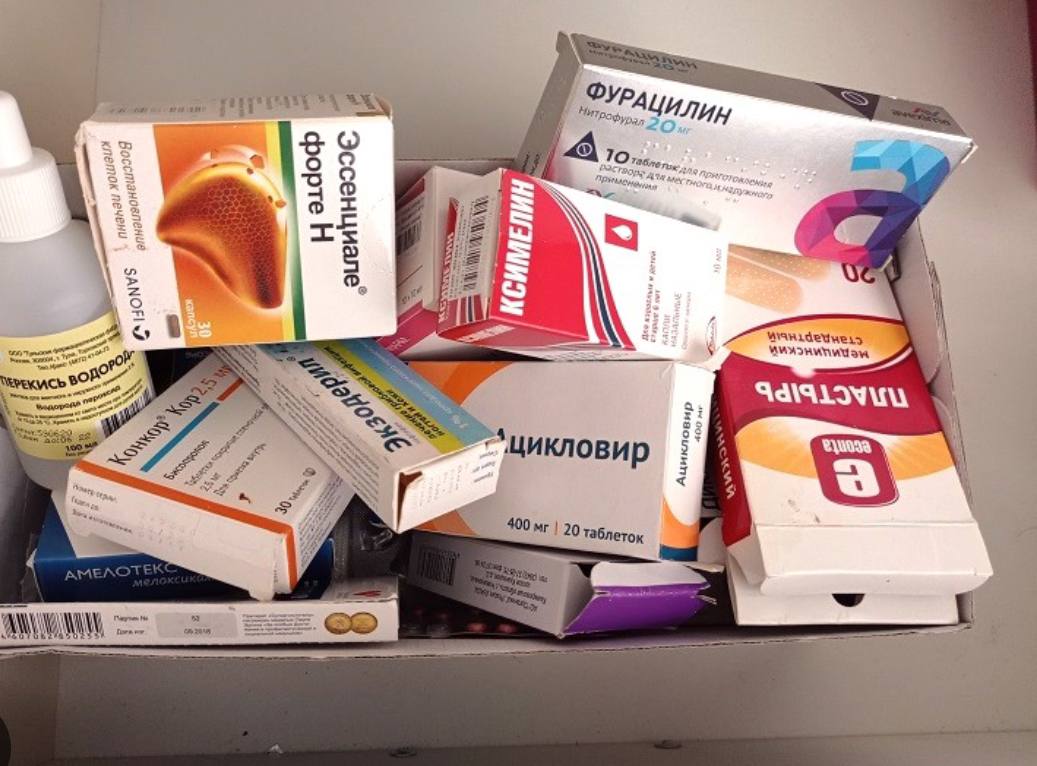 Gift Card of Medicines