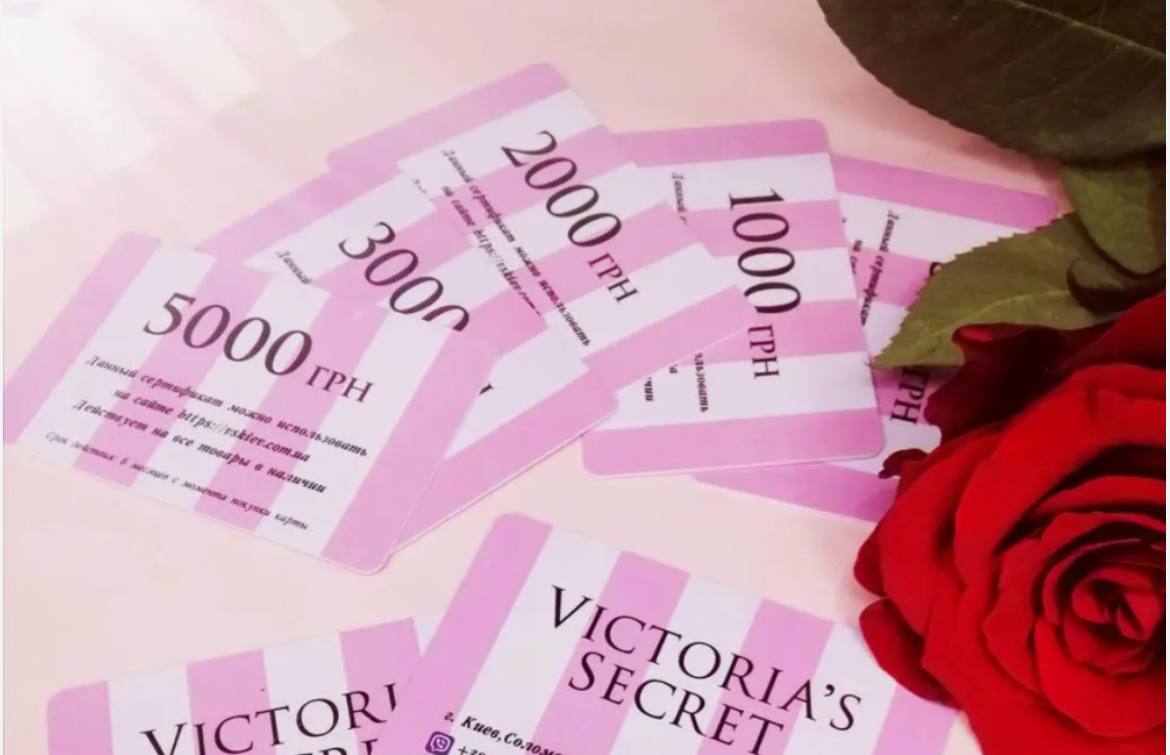 Victoria’s Secret Gift Card